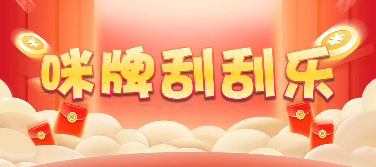 加拿大28,组合,Q9紫气算法,加拿大2.8,预测,在线,加拿大2.8在线预测,加拿大2.8 PC查询结果预测,加拿大2.8结果分析,PC结果查询,组合